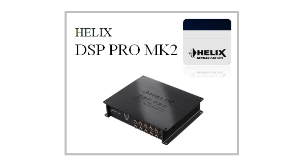 Helix DSP PRO MK2