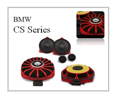 CS Series