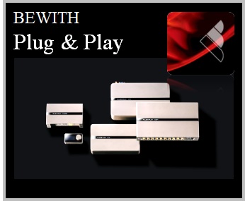 Plug & Play Series